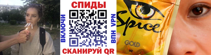 мега как зайти  Заозёрск  БУТИРАТ 99% 