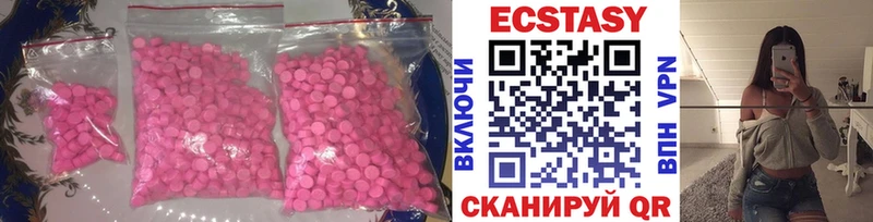 kraken ONION  Заозёрск  Экстази louis Vuitton 