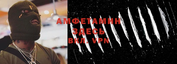 apvp Баксан