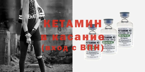 apvp Баксан