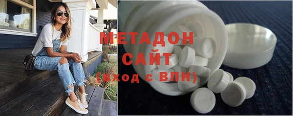 наркотики Балахна