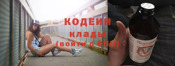 apvp Баксан