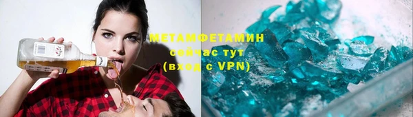 apvp Баксан