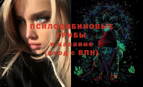 наркотики Балахна
