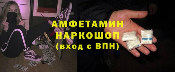 apvp Баксан