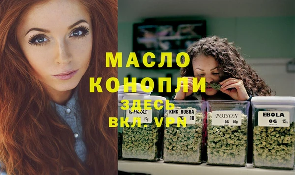 apvp Баксан