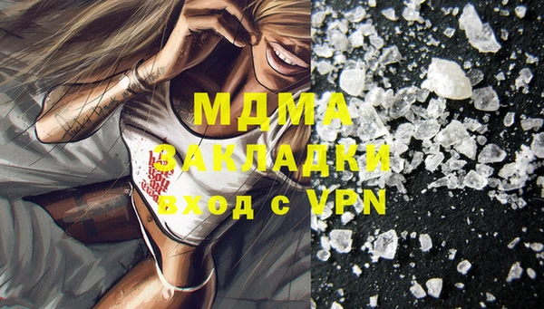 apvp Баксан