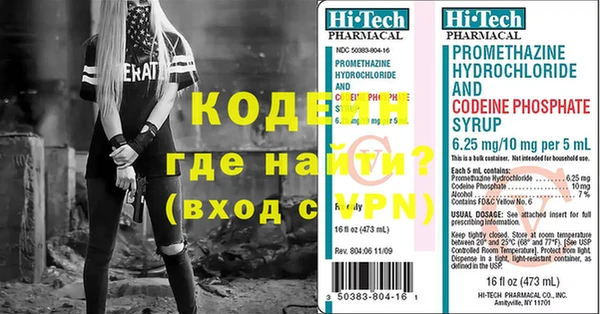 apvp Баксан