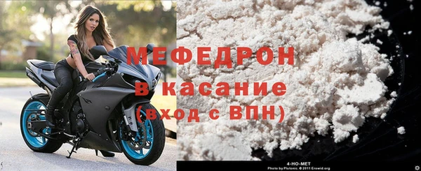 apvp Баксан