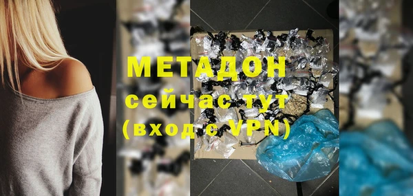 apvp Баксан