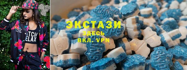 apvp Баксан