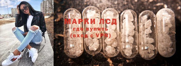 apvp Баксан