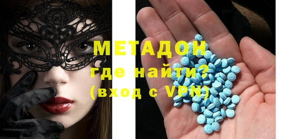 спайс Балабаново