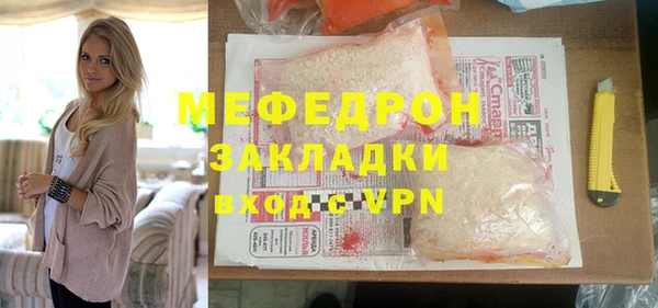apvp Баксан