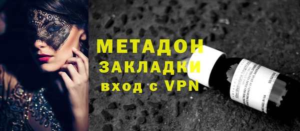наркотики Балахна