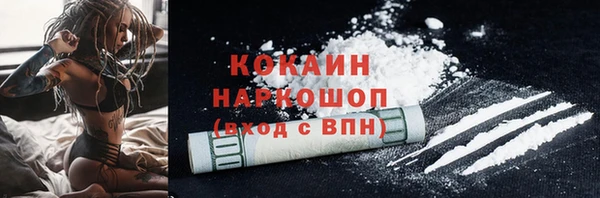 apvp Баксан