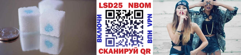купить сайты Заозёрск darknet формула LSD-25 экстази ecstasy